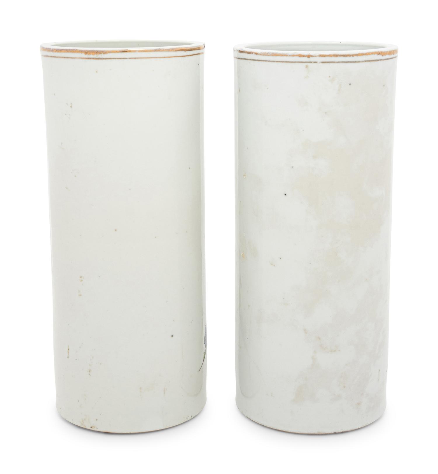 A Pair of Chinese Qianjiang Glazed Porcelain Hat Holders