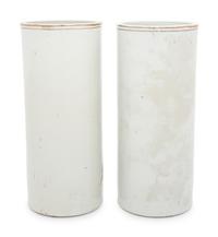A Pair of Chinese Qianjiang Glazed Porcelain Hat Holders