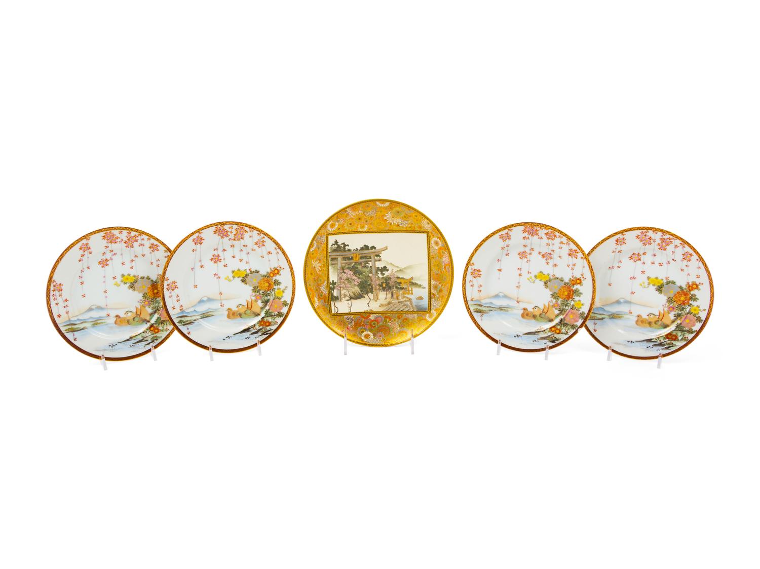Five Japanese Satsuma Plate