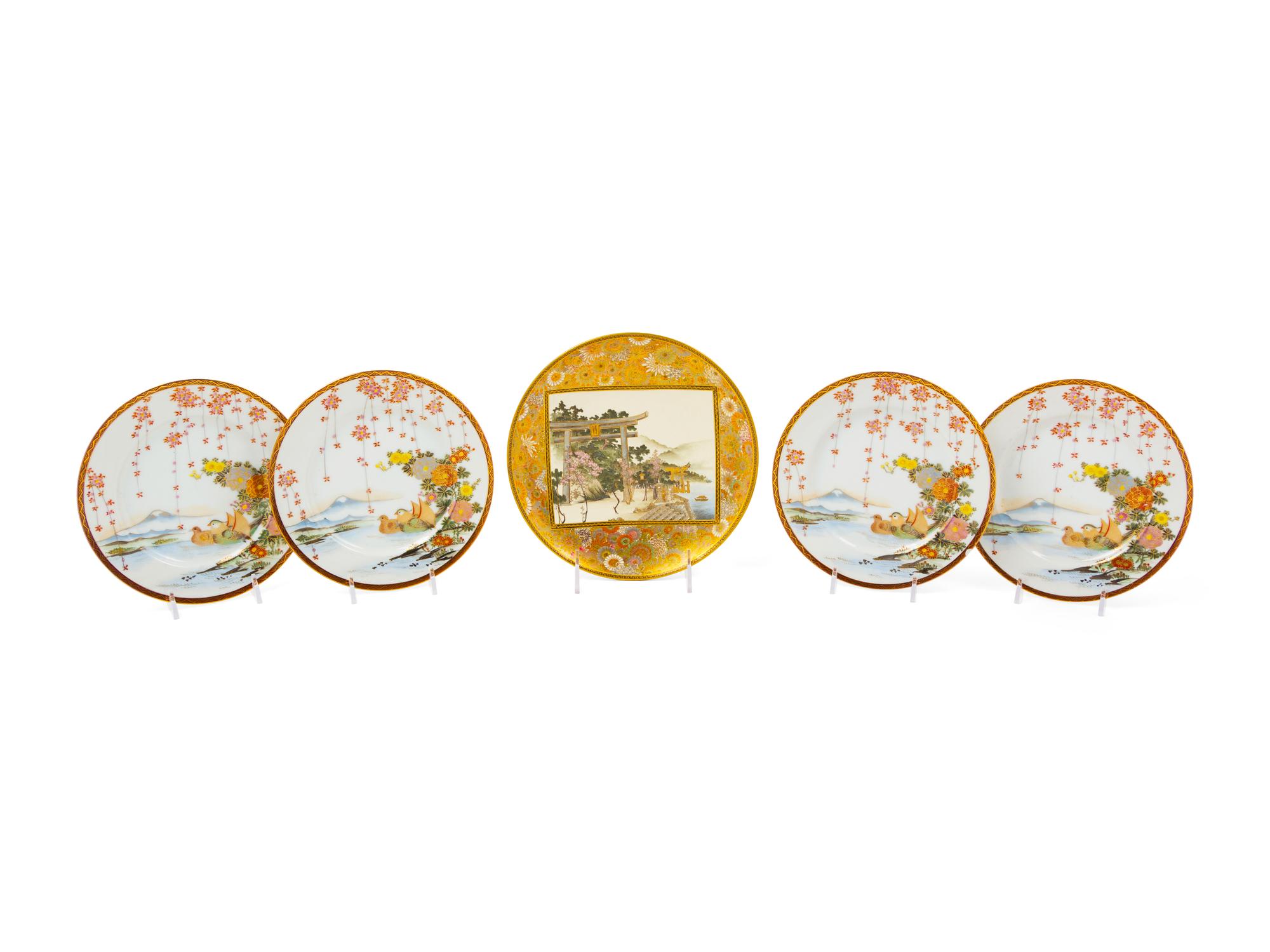 Five Japanese Satsuma Plate