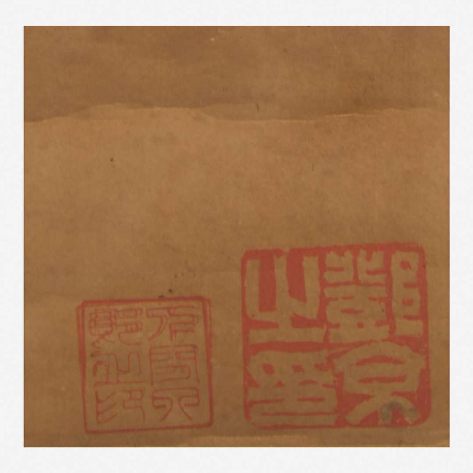 Zuo Zongtang 左宗棠 书法对联一对 Chinese (b.1812-d.1885)