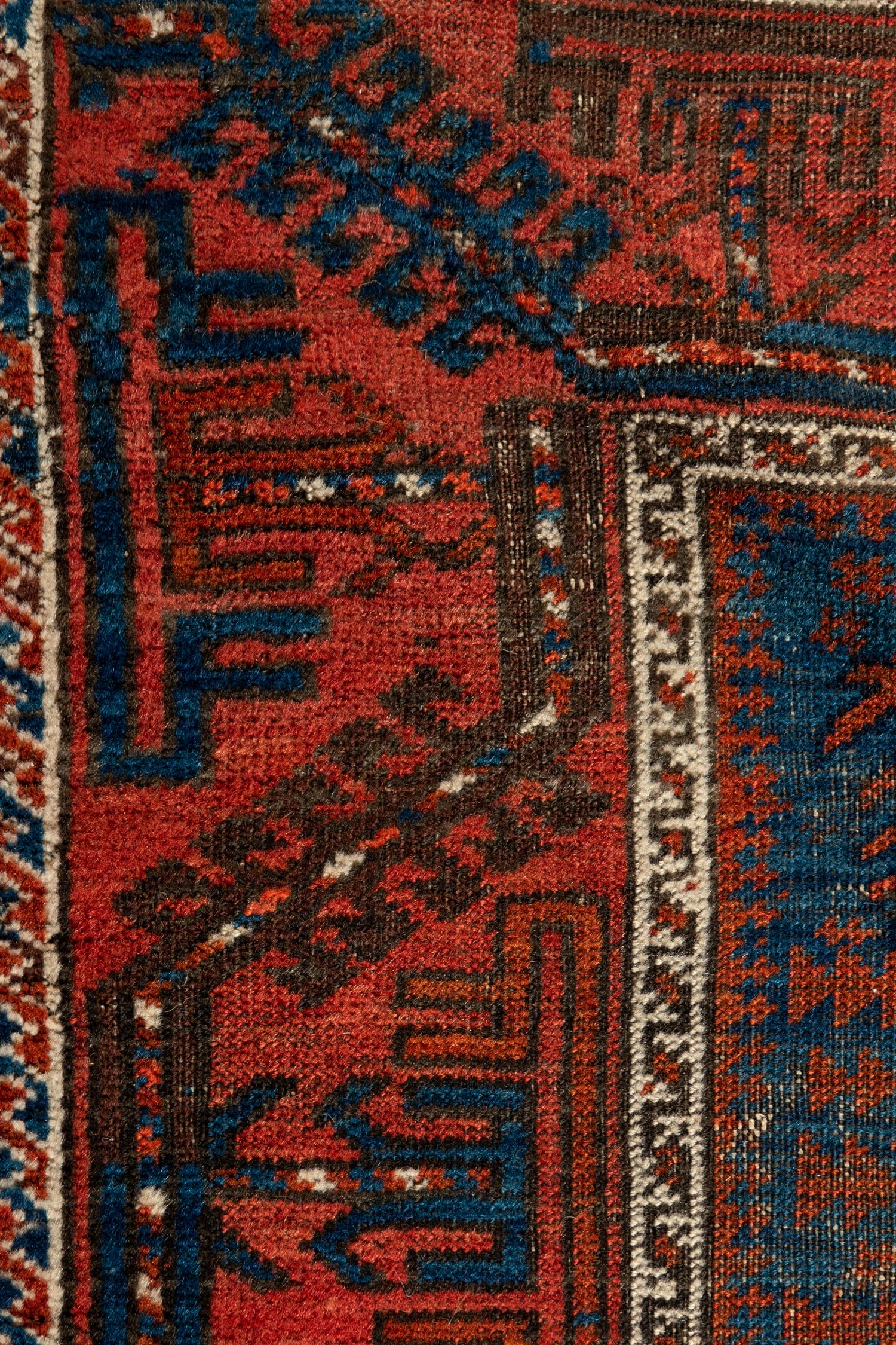 A Baluchi Wool Rug